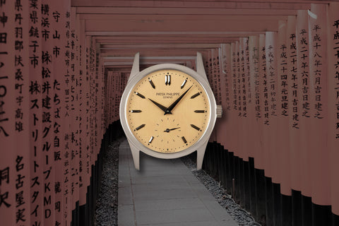 The intriguing world of Japanese watch collectors
