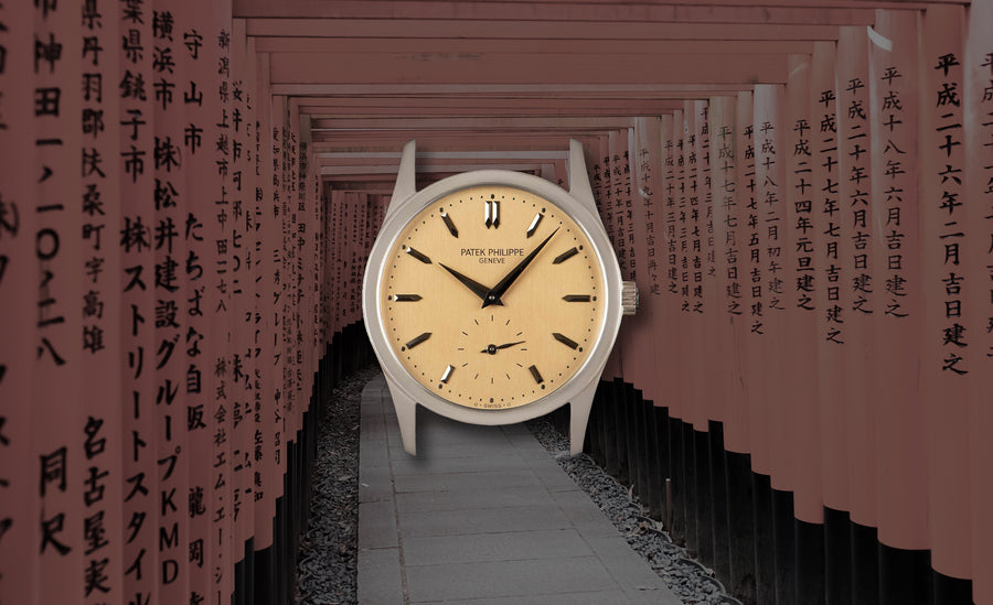 The intriguing world of Japanese watch collectors
