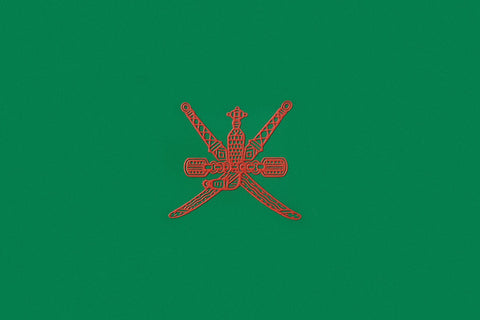 The Enigmatic Khanjar Watches of The Sultan of Oman