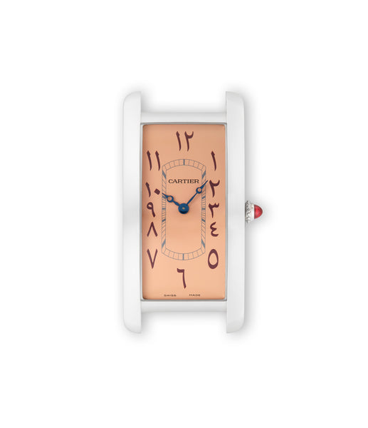 Cartier Tank Cintrée Salmon Dial Eastern Arabic watch | Buy rare