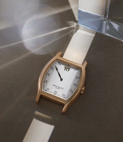 Patek 3969 shop