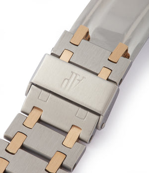 steel yellow gold AP-stamped bracelet 5402SA vintage Audemars Piguet Royal Oak sports watch for sale online at A Collected Man London UK specialist of rare watches