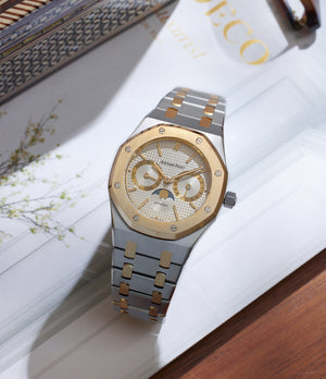 Ap watch price in rands sales