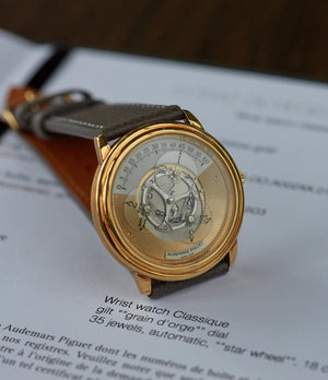 Star Wheel 25720BA | Yellow Gold