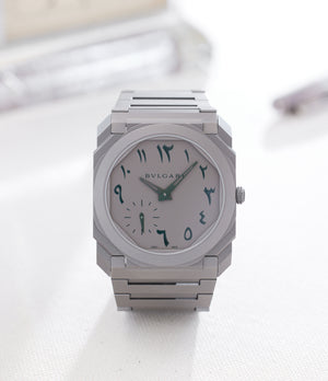 Octo Finissimo | Arabic Numerals | Titanium