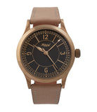 Erwin LAB 01 | For Massena LAB | Bronze
