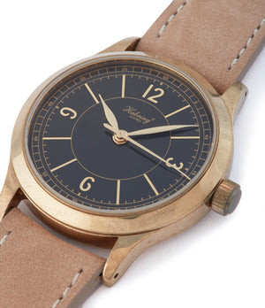 Erwin LAB 01 | For Massena LAB | Bronze