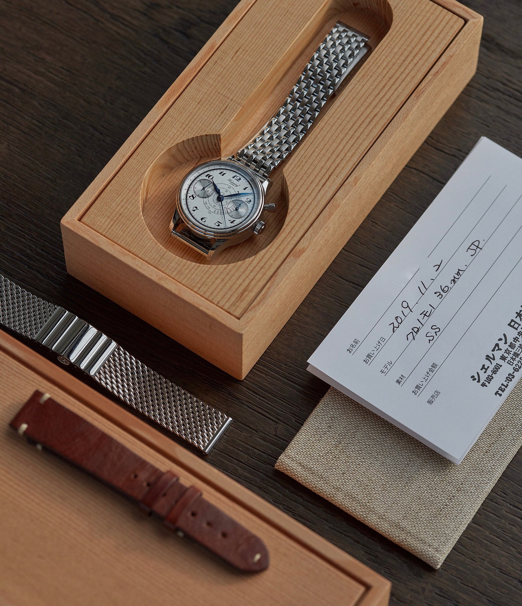 Monopusher Chronograph | Japan Edition | Steel