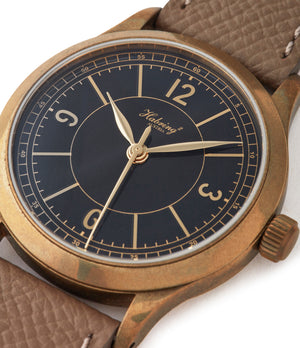 Erwin LAB 01 | For Massena LAB | Bronze