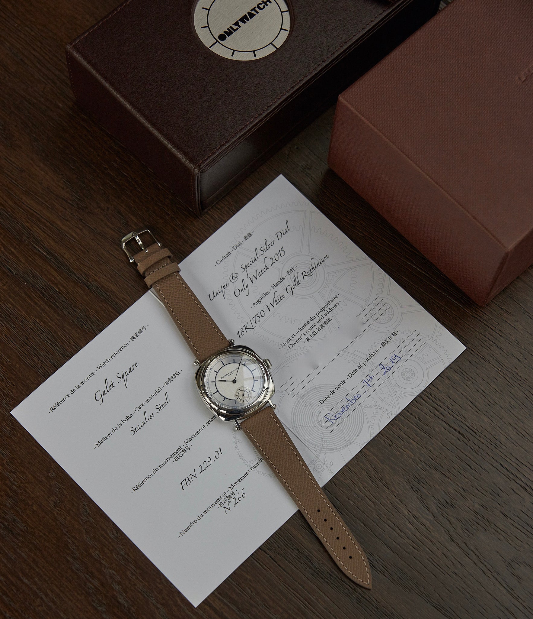 Galet Square | For Only watch 2015 | Steel