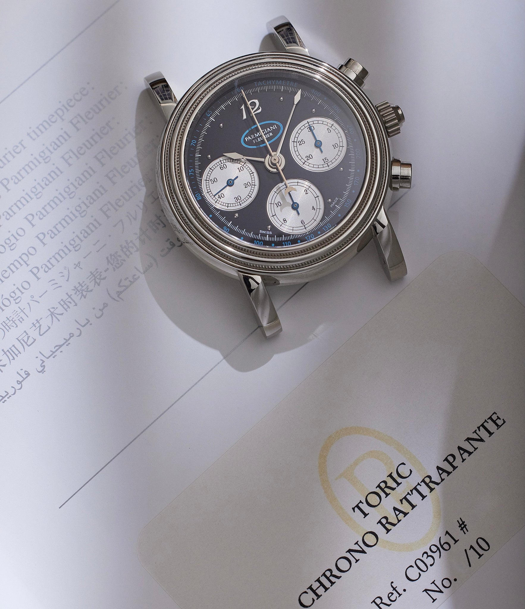 Toric Rattrapante | White Gold