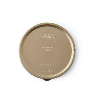 Perpetual Calendar 3940J | First Series | Yellow Gold